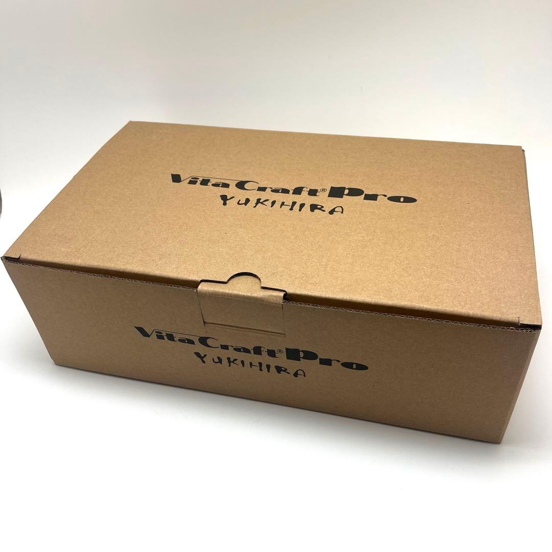 【最終値下げ】ビタクラフトプロ 雪平鍋20cm No.0142【新品・未使用】