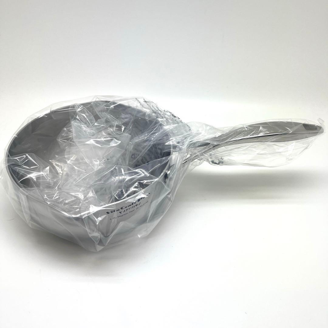 【最終値下げ】ビタクラフトプロ 雪平鍋20cm No.0142【新品・未使用】