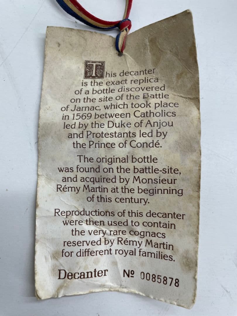 A◇レミーマルタン ルイ13世 べリーオールド 箱付き　バカラ替え栓あり 未開栓