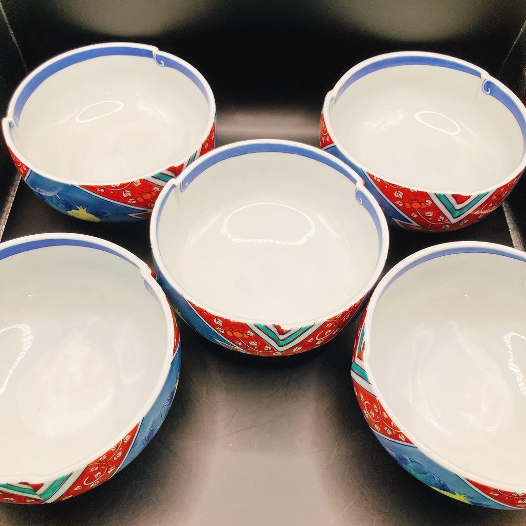 幸乃宴 向付椀 煮物 酢の物 丼 有田焼 九谷焼 古伊万里 未使用美品 ザクロ柄