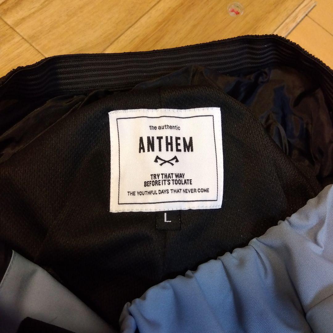 アンセム スノーボード スノボウェア 上下セット