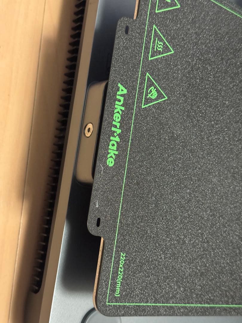 AnkerMake M5C 3Dプリンター 本体(中古・動作確認済み)