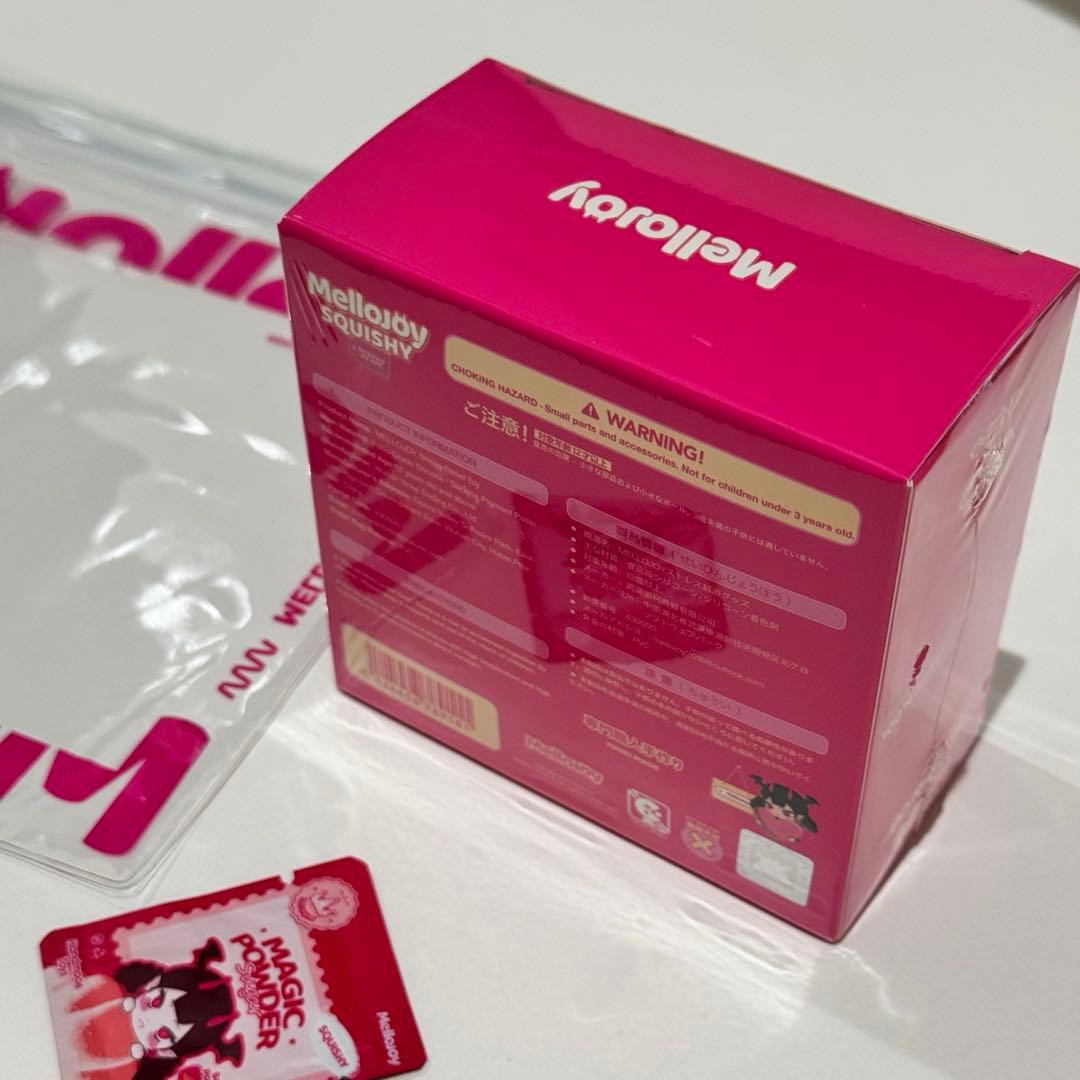 mellojoy 贅沢スフレ シーソルト