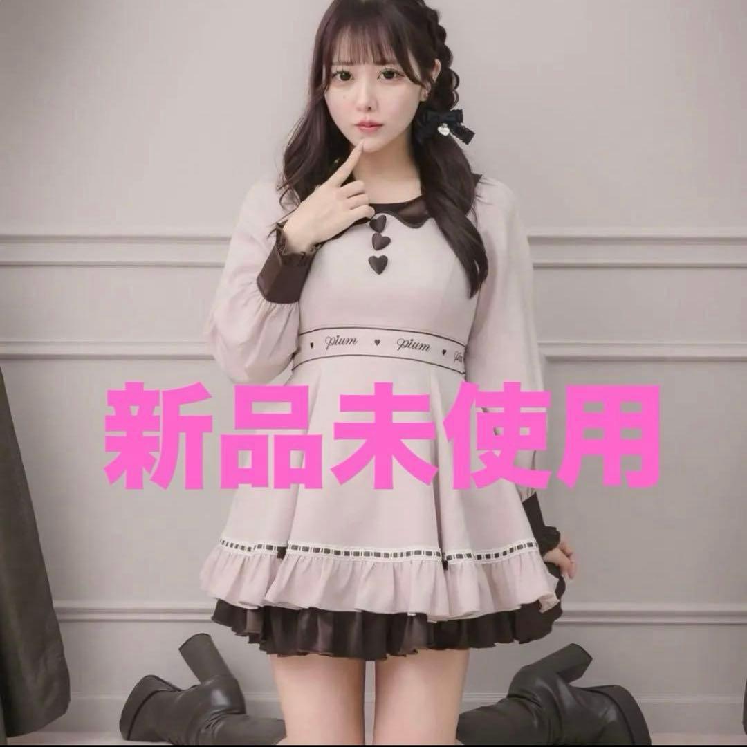 pium melty chocolateフレアミニワンピース　ピンク