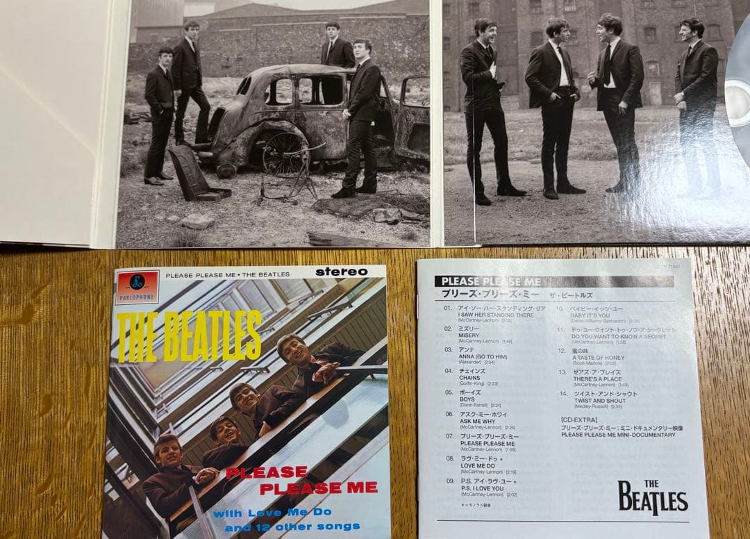 ザ・ビートルズ Beatles CD BOX 14作品+1DVD