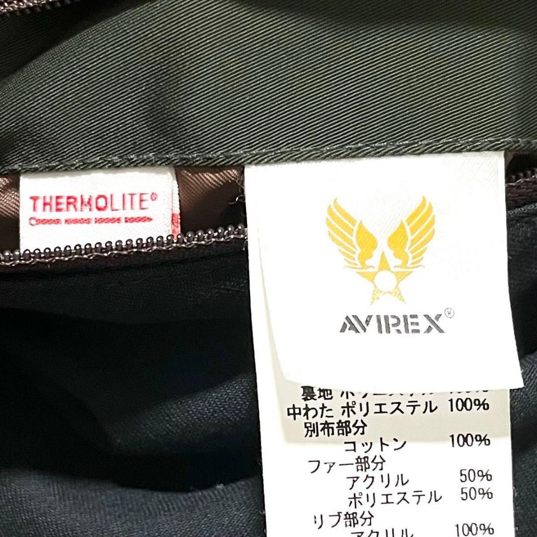 【美品】AVIREX B-3 FLIGHT JACKET M フライトジャケット