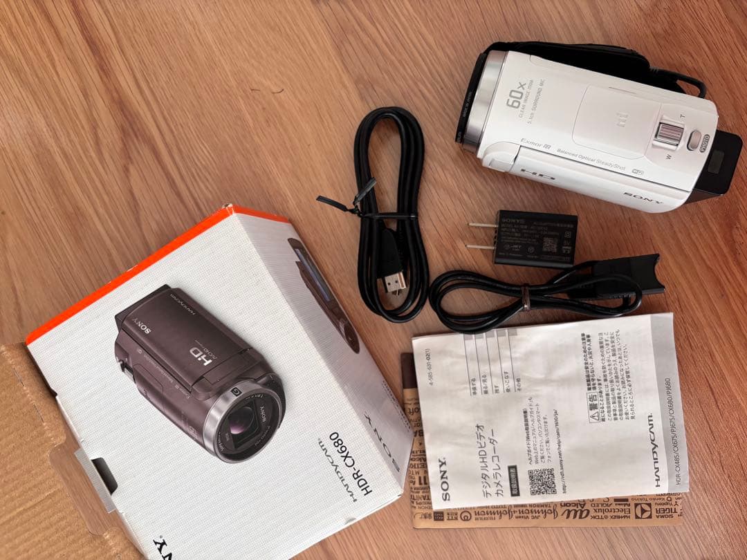 SONY HDR-CX680 ハンディカム