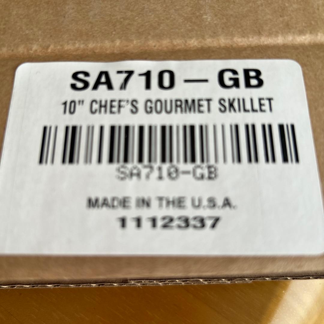 サラダマスター 10インチシェフズグルメスキレット SA710-GB