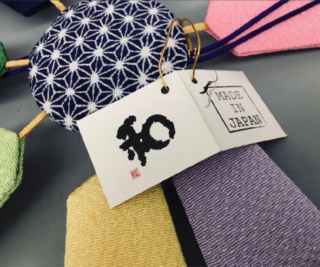 【新品未使用】龍虎 節句人形 吊りふわふわ鯉のぼり こいのぼり 全長105cm