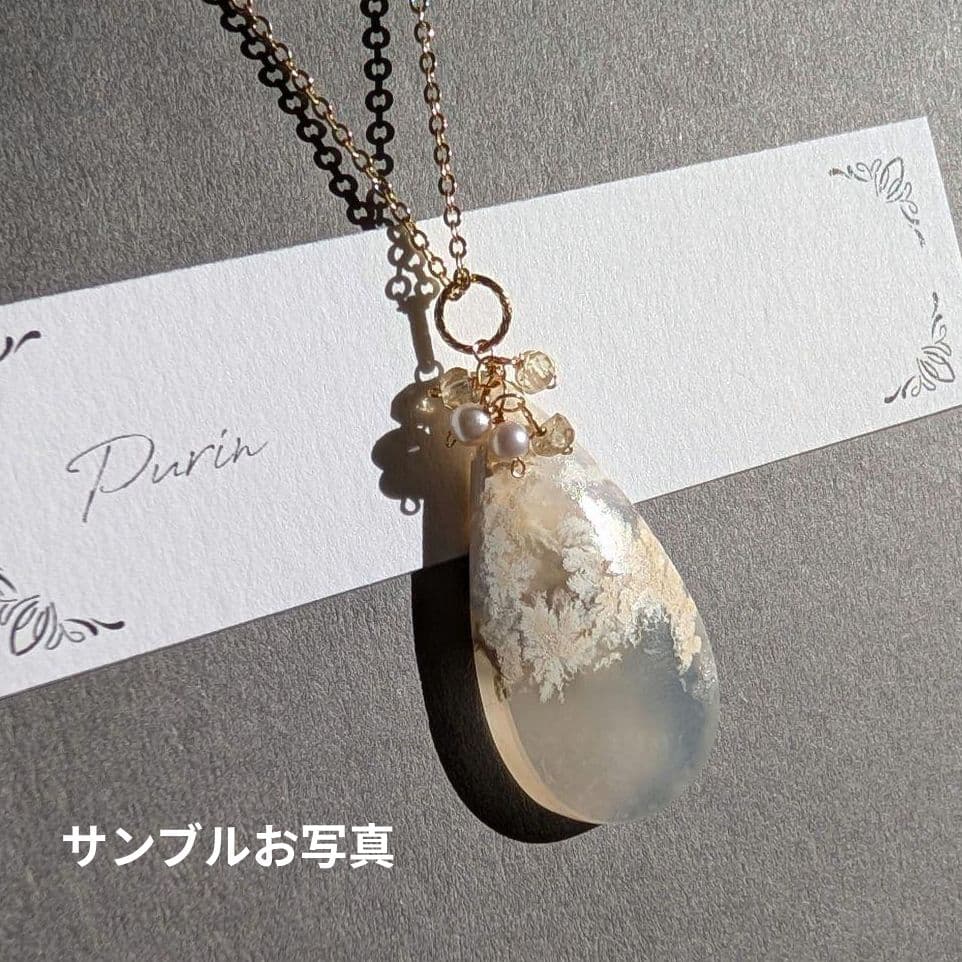 なまけもの様 ご確認