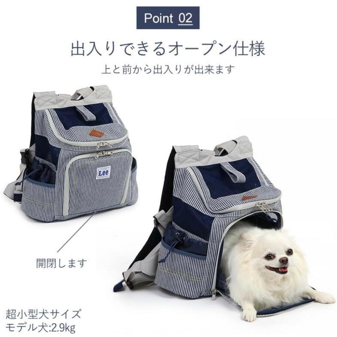 Lee【リー】ハグ＆リュック キャリーバッグ 《ヒッコリー柄》 S