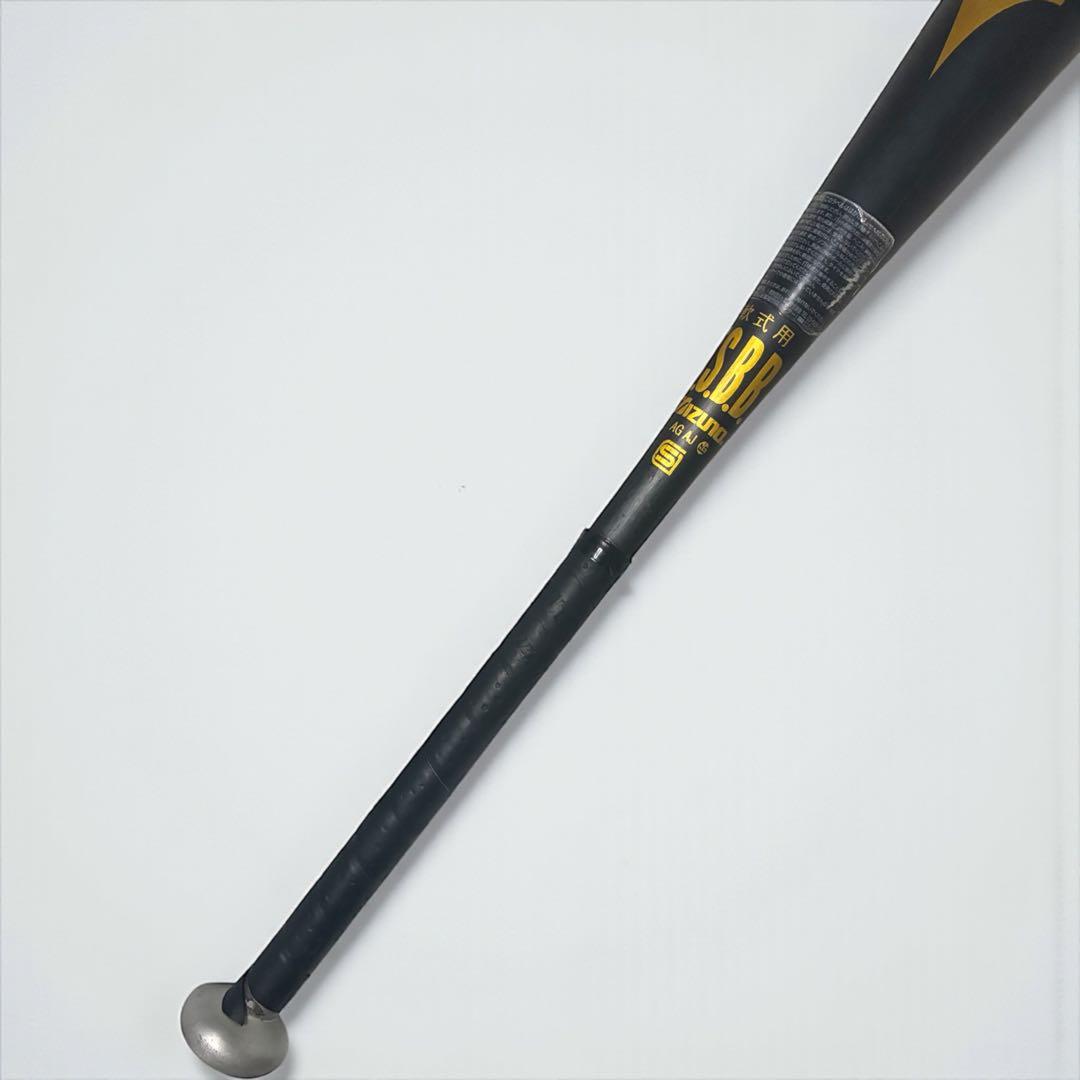 ミズノ　Victory Stage VKONG 02 軟式バット 84cm