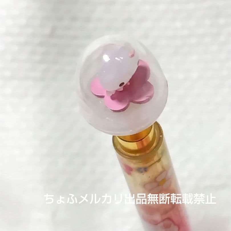 SAN-X しあわせにゃんこ シャープペン サンエックス 平成レトロ 当時物