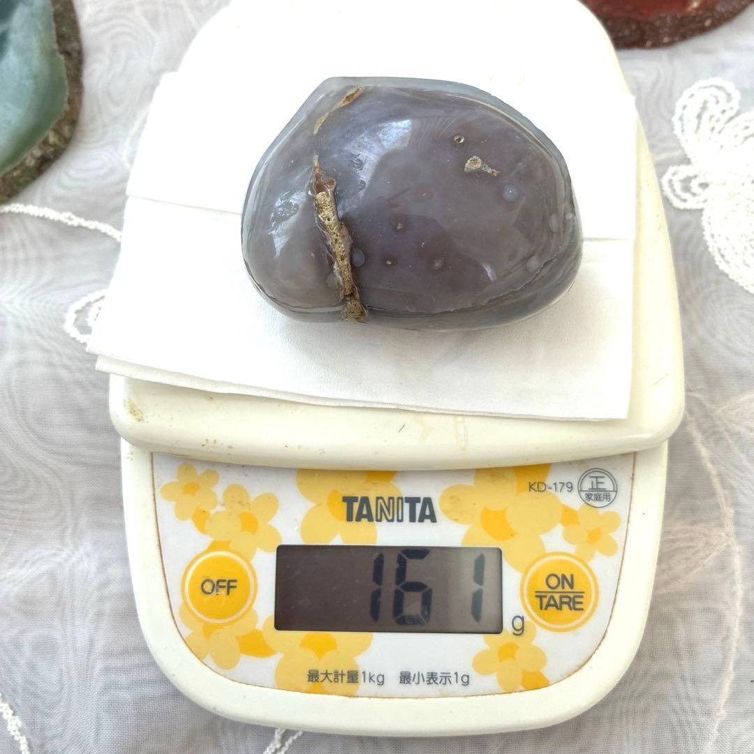 ❤️大変希少な象形2色のトレジャー瑪瑙とスライス瑪瑙、紫水晶他❤️