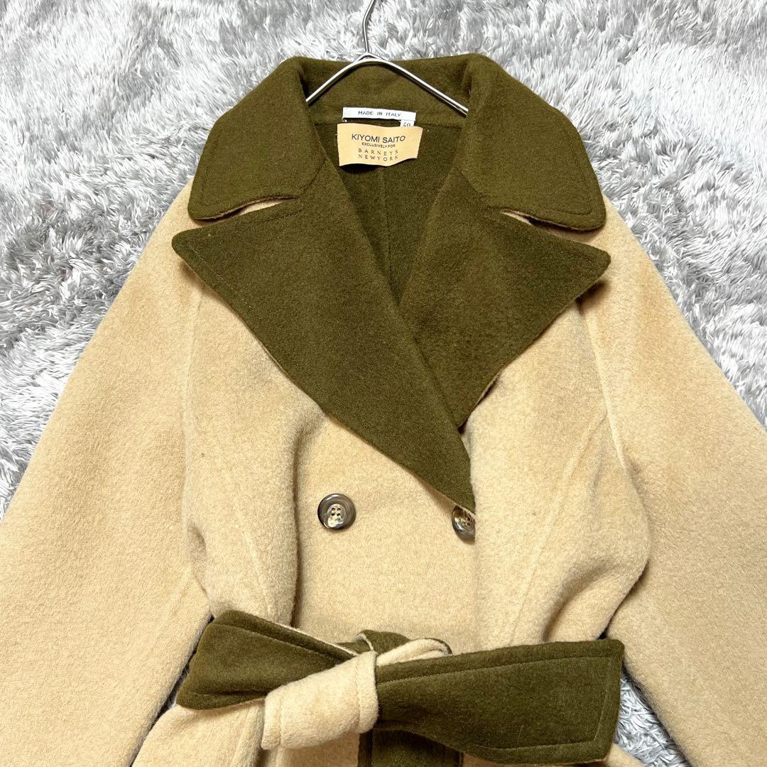 バーニーズニューヨーク イタリア製 ベルテッドコート ウール XL相当 美品