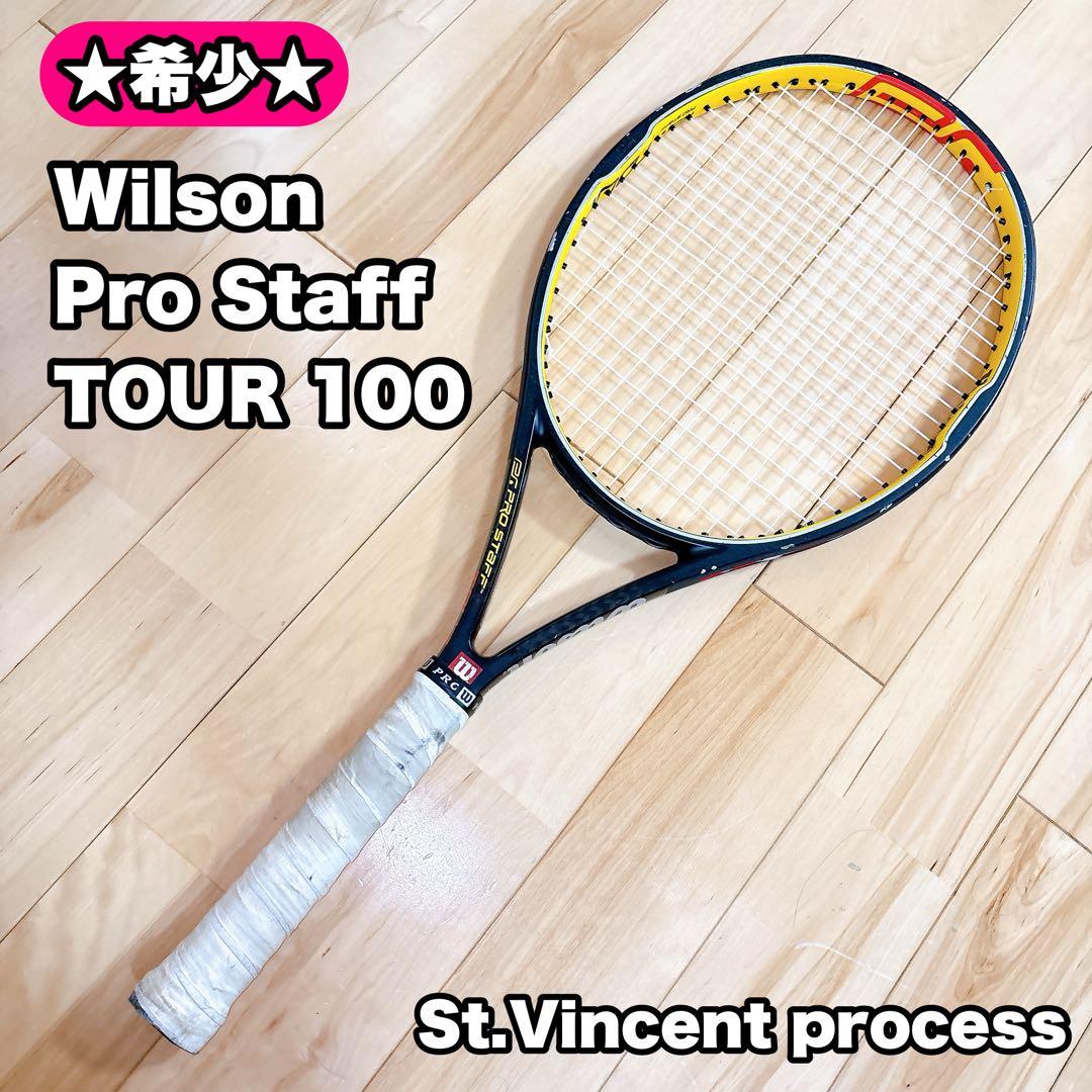 硬式テニスラケット Wilson Pro Staff TOUR 100 G2
