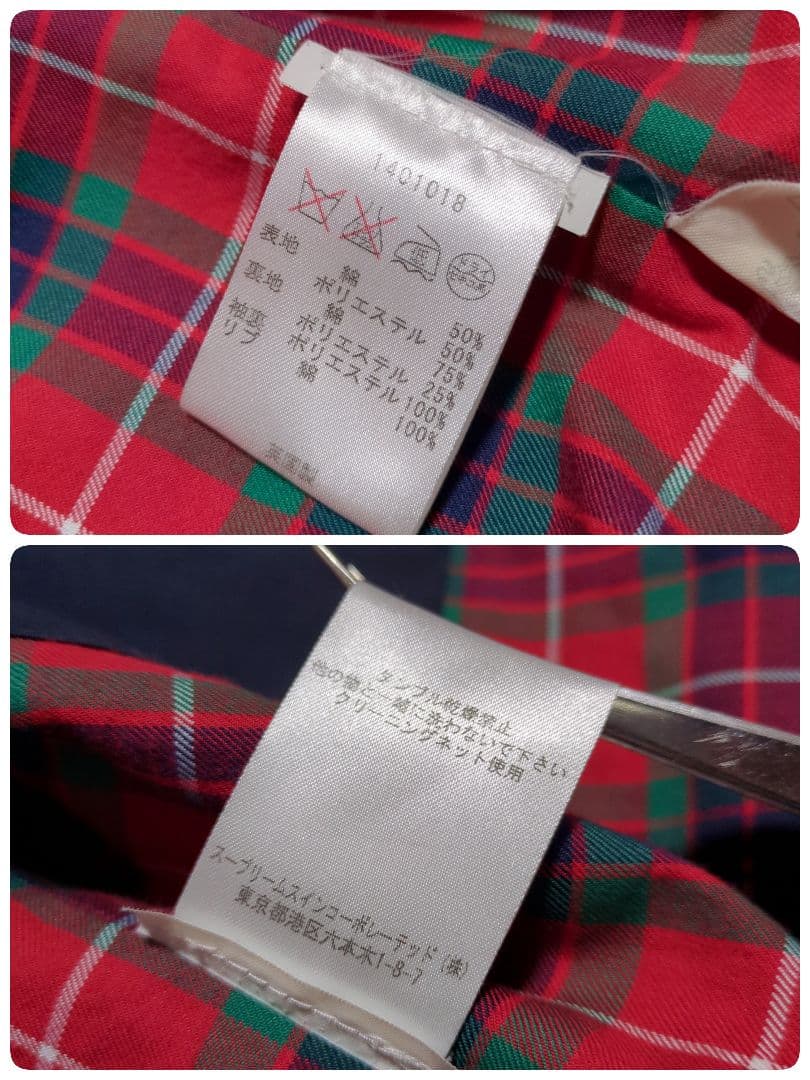 美品！BARACUTA　G9　ハリントンジャケット　サイズ38　ネイビー