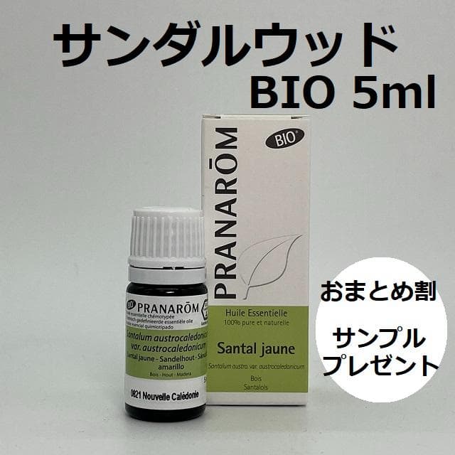 Lily様 リクエスト 3点 まとめ商品