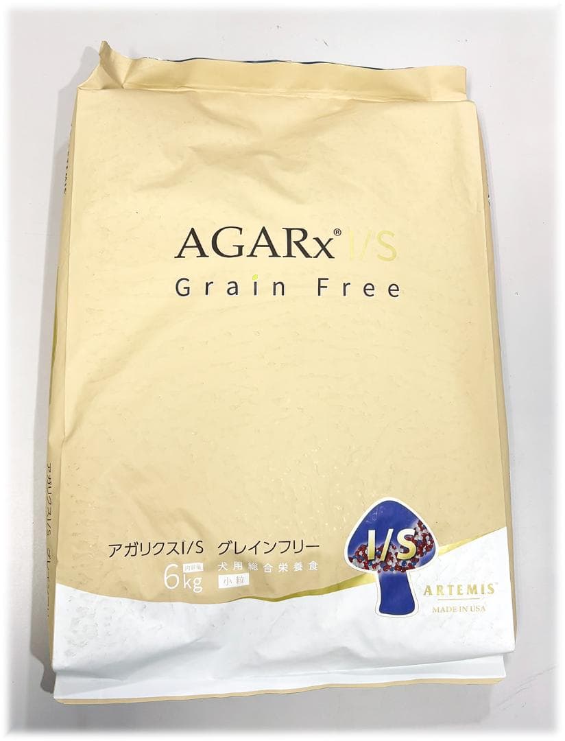 未開封 ARTEMIS アガリクスI/S グレインフリー小粒６kg
