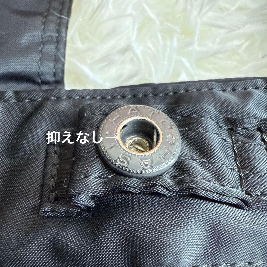 【美品】ポーター　タンカー　トートバッグ　S 黒　バンドバッグ　ナイロン　軽量