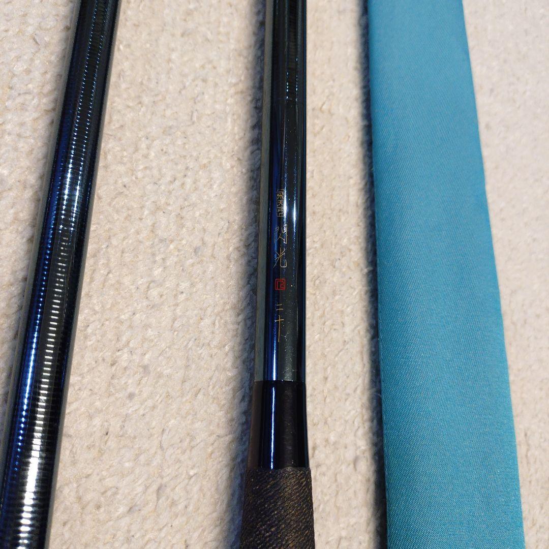 閃光　20尺　ヘラブナ竿