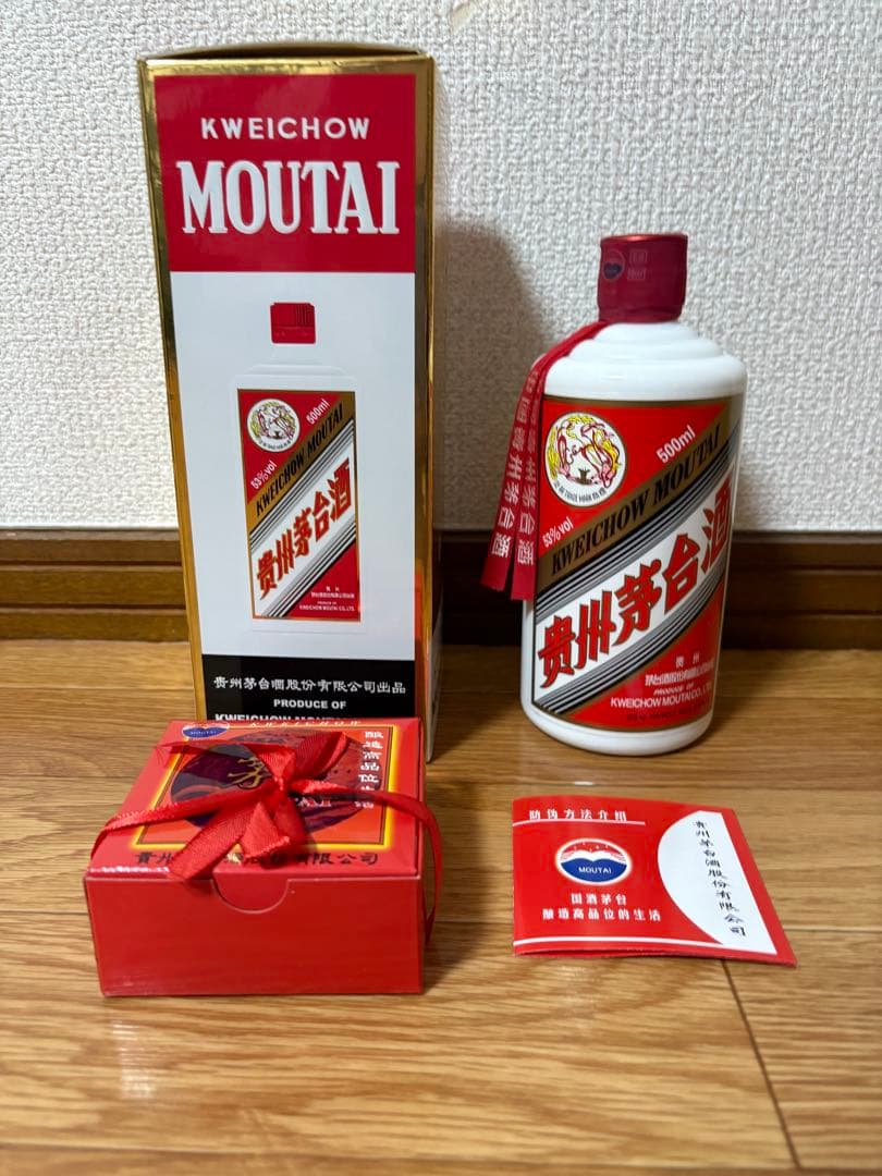 【再値下げ】貴州茅台酒 天女 2018年製500ml ギフトボックス付き