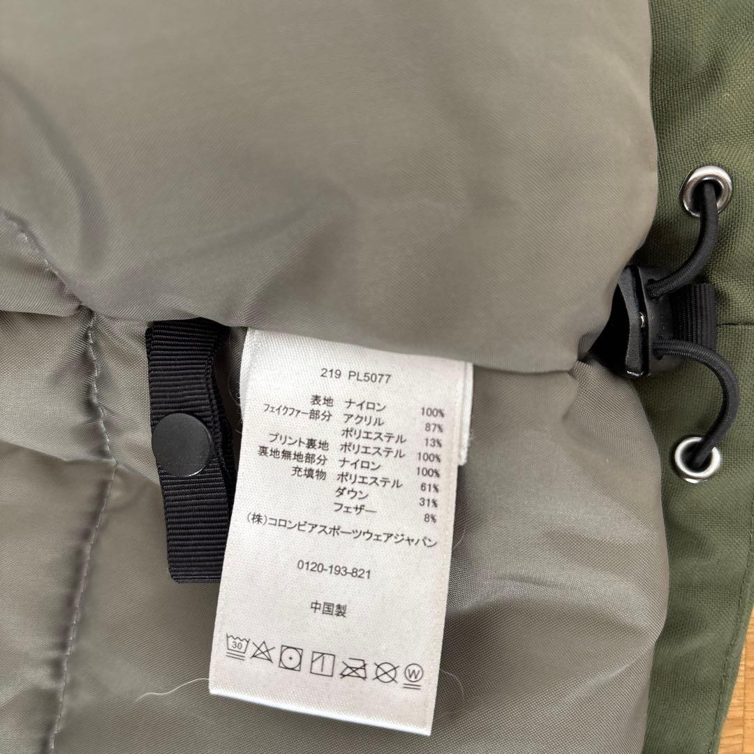 コロンビアレディースXＬ