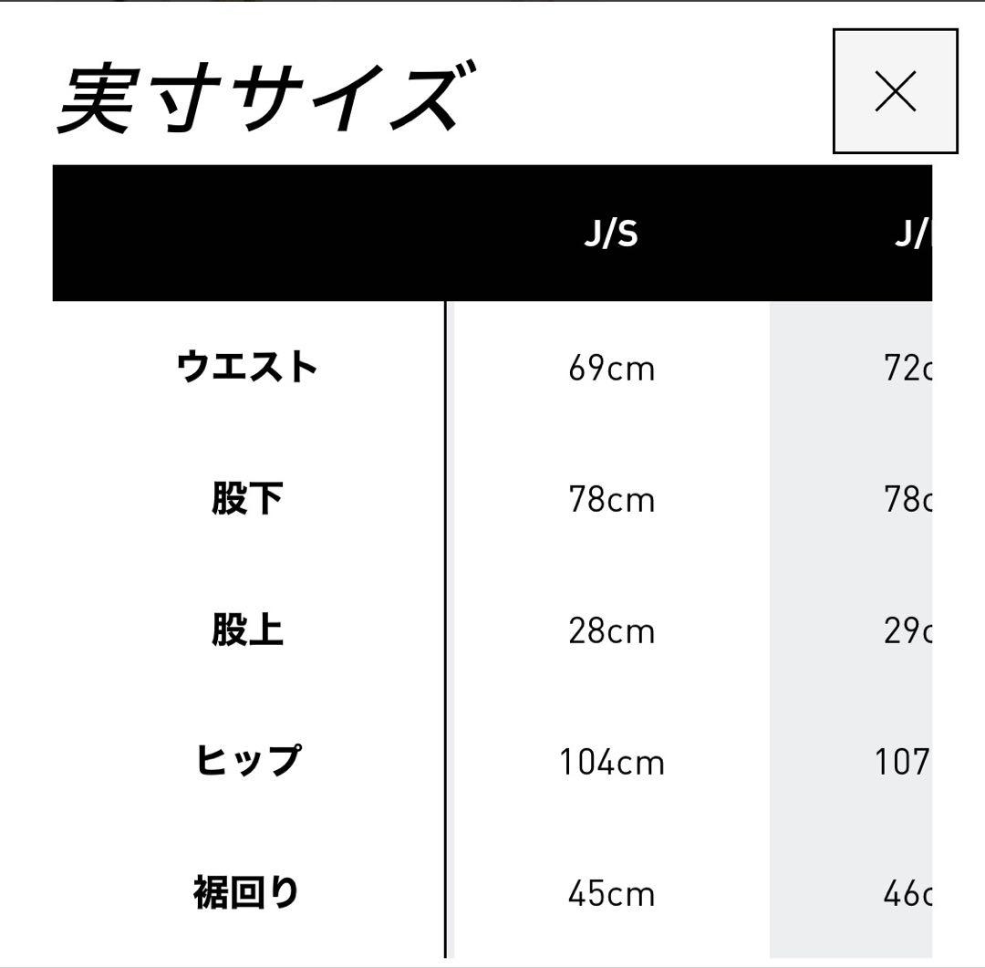 adidas ベッケンバウアー ベロア トラックパンツ グレー ジャージ