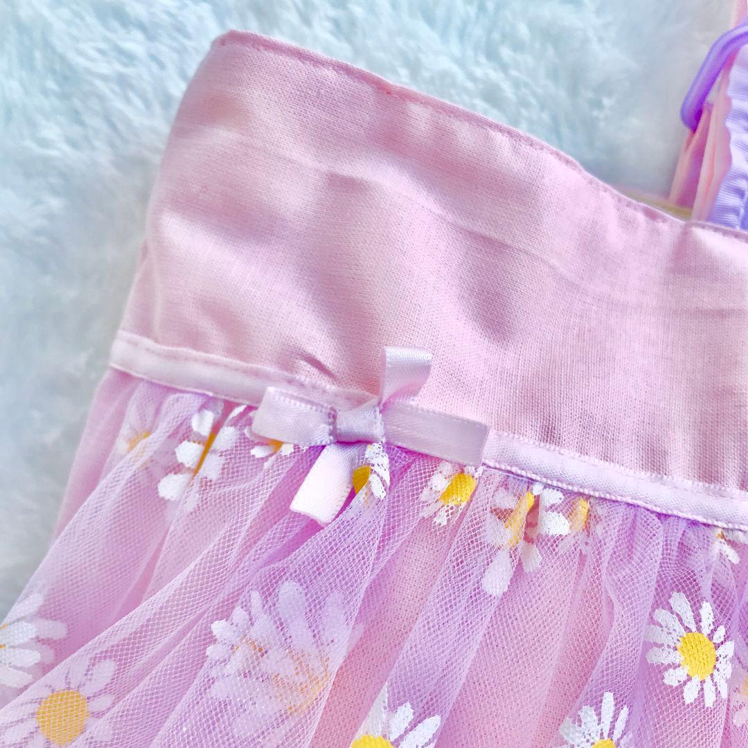 お花いっぱい　プリンセスお着替え袋　ふわふわドレス紫パープルイエロー黄色