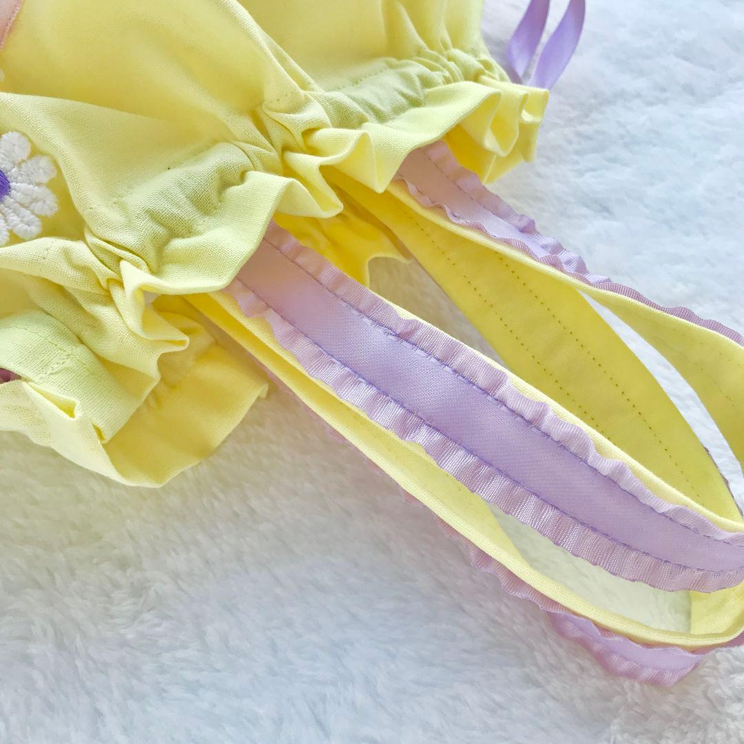 お花いっぱい　プリンセスお着替え袋　ふわふわドレス紫パープルイエロー黄色