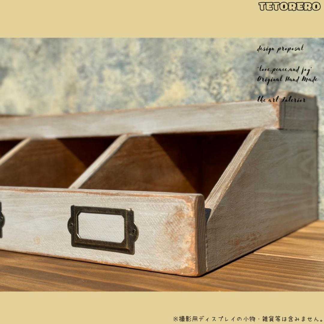 シャビーシック キッチンシェルフ 野菜ストッカー 収納ラック 調味料棚 家具