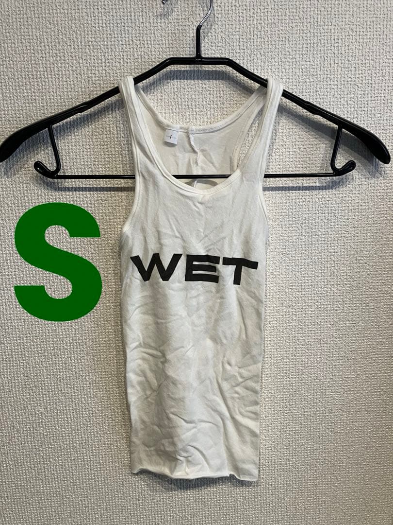 YZY Mowalola WET TANK サイズ1 （s）/ yeezy
