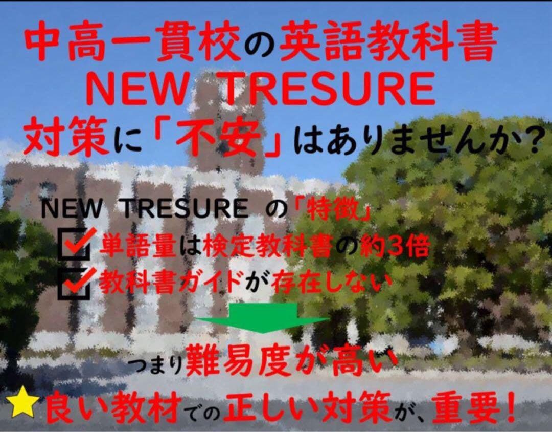 こころさん専用　キーポイント集のみラミネート加工