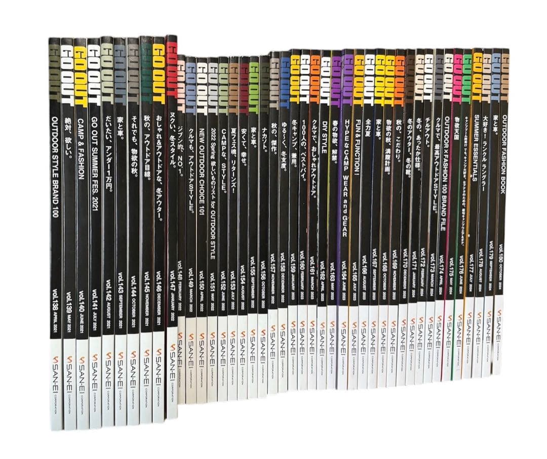 GO OUT 【 vol.138〜180 】 43冊セット