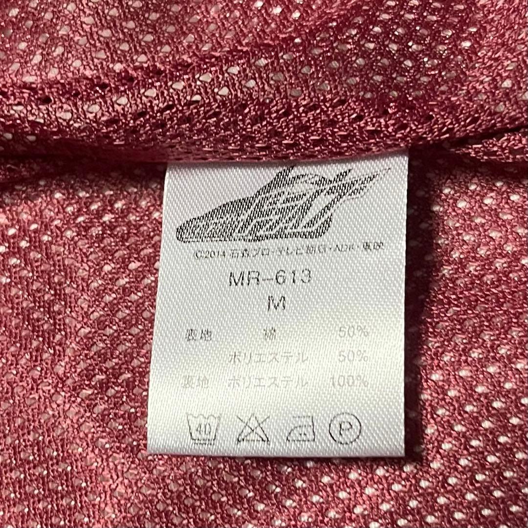 BANDAI 仮面ライダードライブ 仮面ライダーマッハ 詩島剛 ジャケット 希少