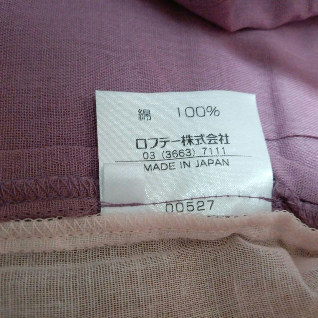 ◎新品未使用 ロフテー ガーゼパジャマ リバーシブル レディース ナイトウェア