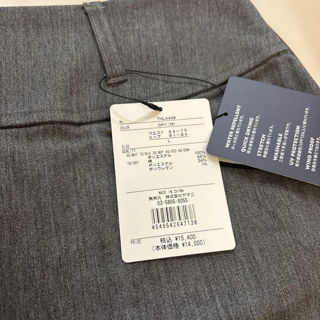 ストレッチツイル　スカート レディース ゴルフ ウェア トミー・ヒルフィガー