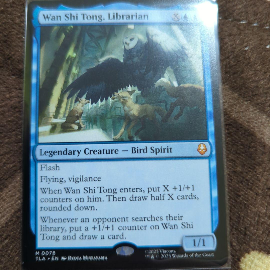 司書、ワン・シー・トン英語１枚