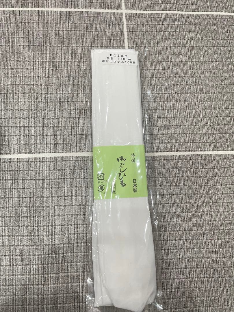 七五三 女の子　被布・草履・小物セット