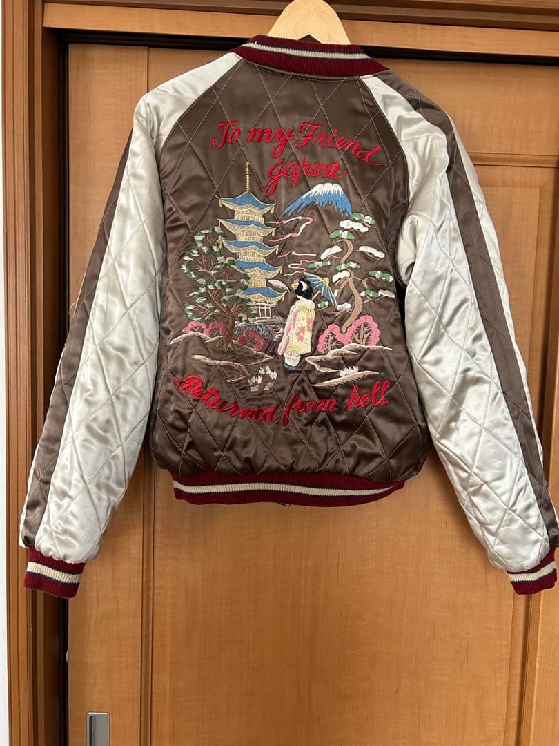 M品番テーラー東洋中綿入りスカジャン