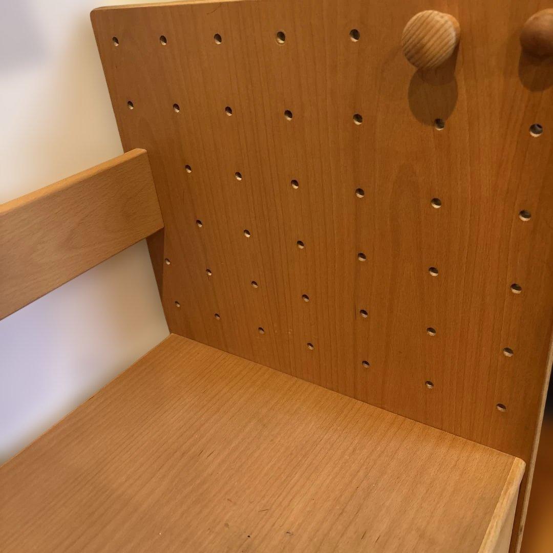 フォルミオ　チェスト　引き出し　formio