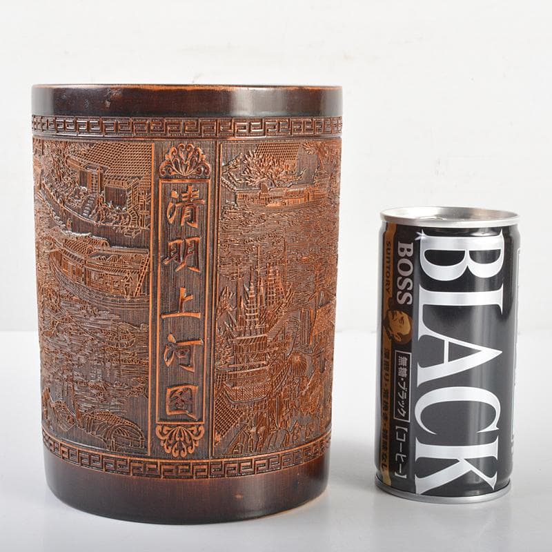 中国　古竹彫刻　清明上河図刻　筆筒　V　R7106