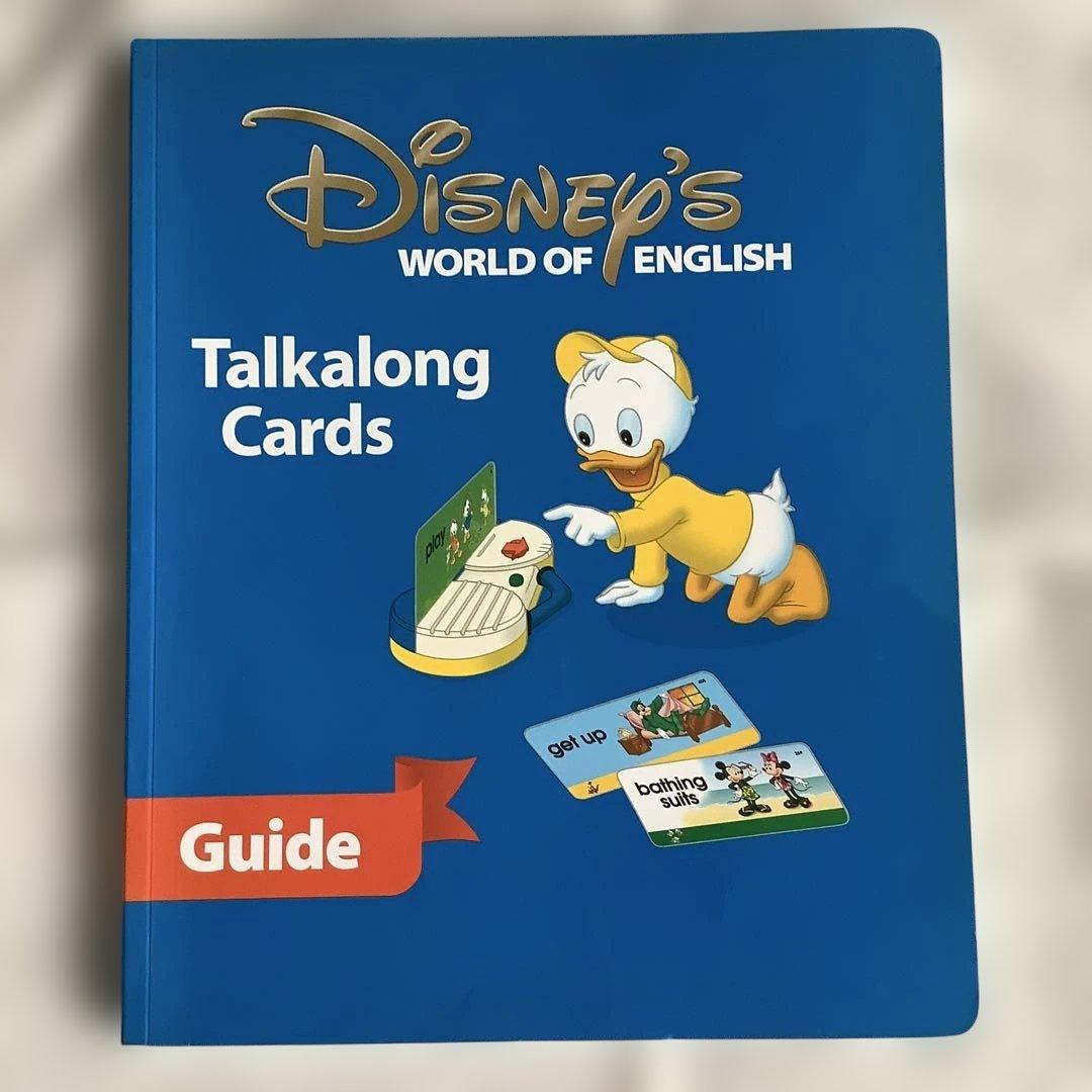 ディズニー トークアロング　Ｑ＆Ａカード　ディズニー英語システム　DWE
