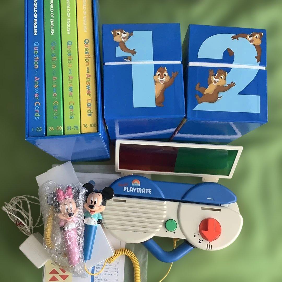 ディズニー トークアロング　Ｑ＆Ａカード　ディズニー英語システム　DWE