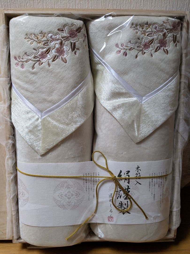 未使用 木箱入 絹謹製 匠のしるく チンチラ幅広ヘムシルク毛布2枚入り