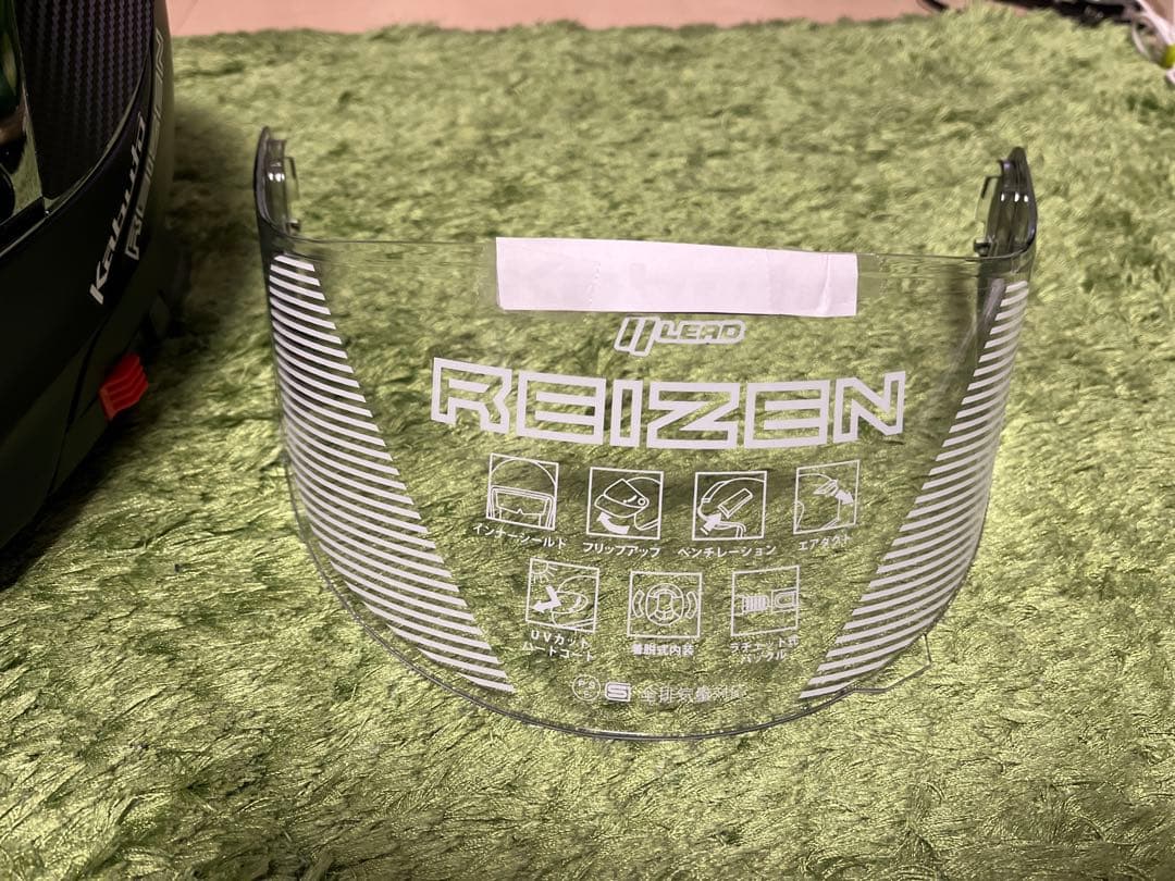 レイゼンシステムヘルメット ミラーシールド付き　PSマーク付き