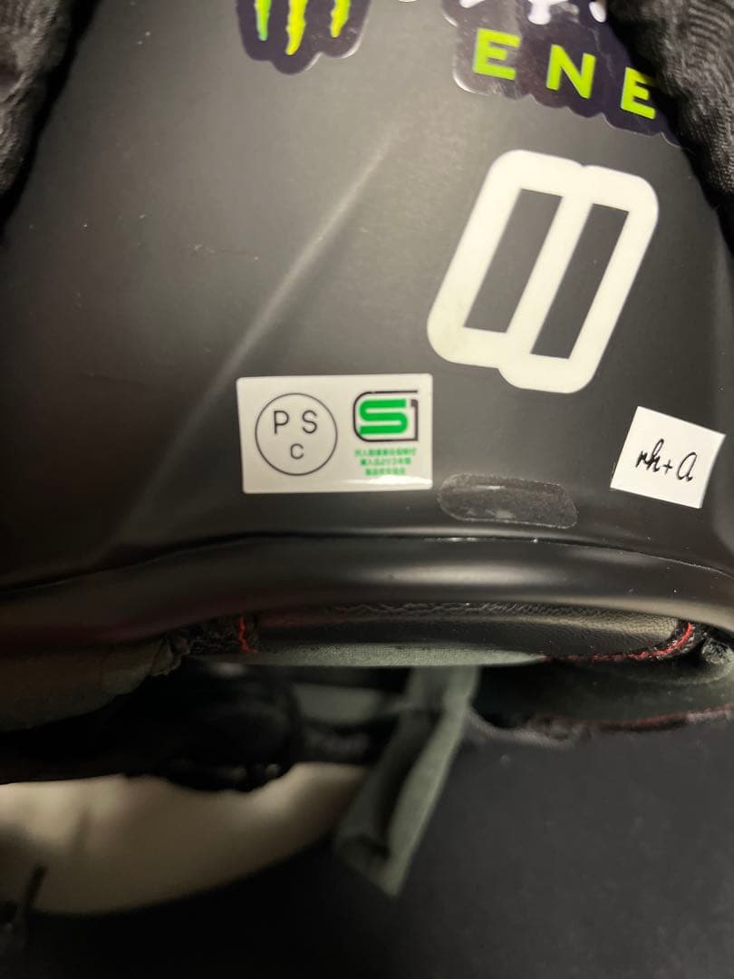 レイゼンシステムヘルメット ミラーシールド付き　PSマーク付き