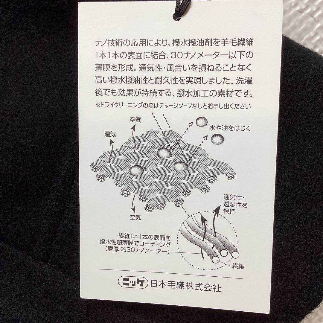 【在庫限り】ダッフルコート　スクールコート　黒　L　レディース　23111