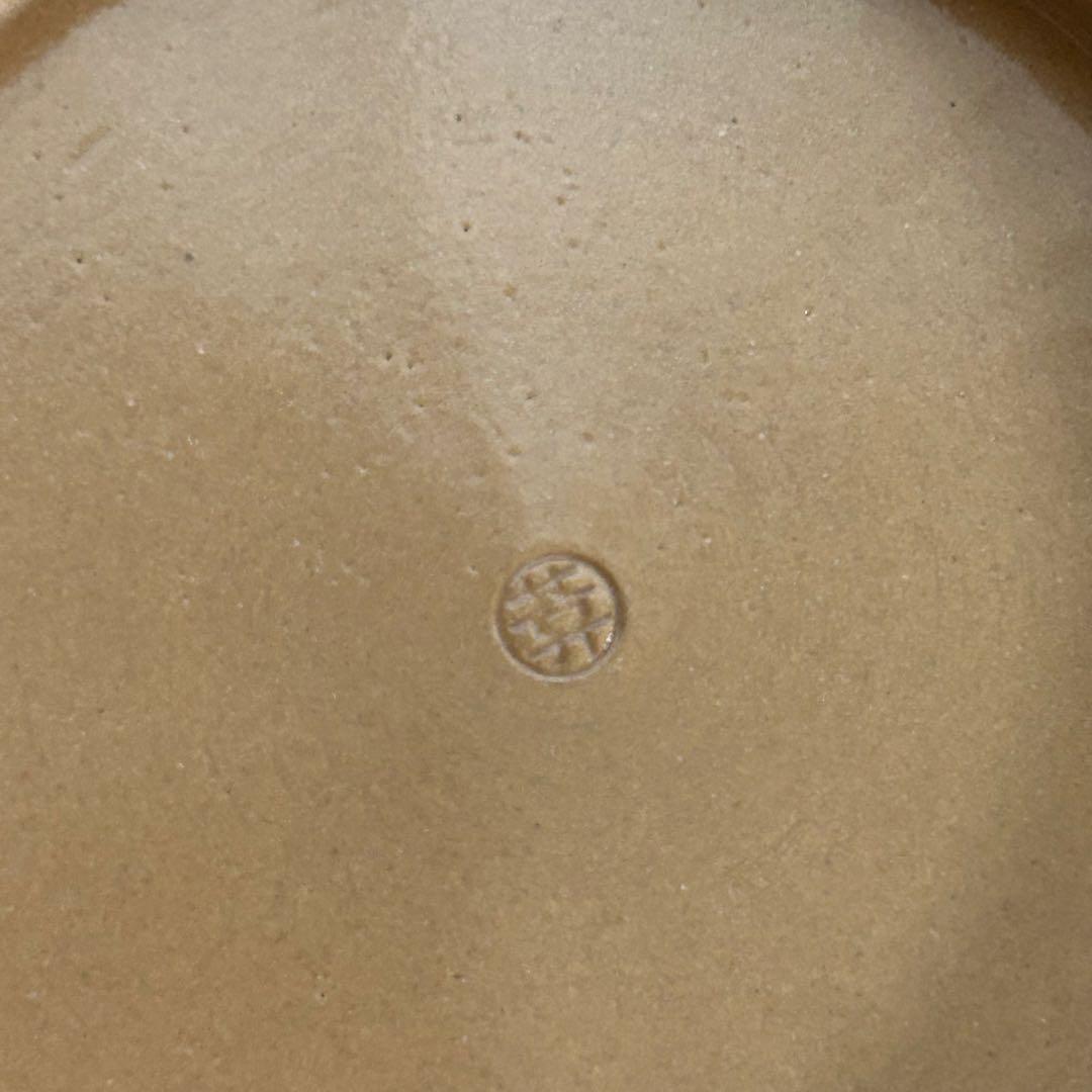 【未使用】清水焼　京焼　陶葊　陶あん　深皿　月下美人