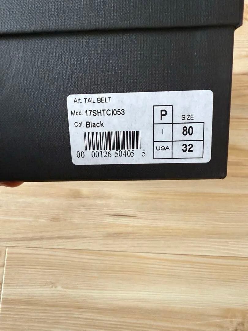 HTC ブラウンレザーベルト オリジナルボックス付き